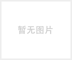 锦轩 UV油墨 PVC基材色墨 丝网印油墨 UV丝印油墨